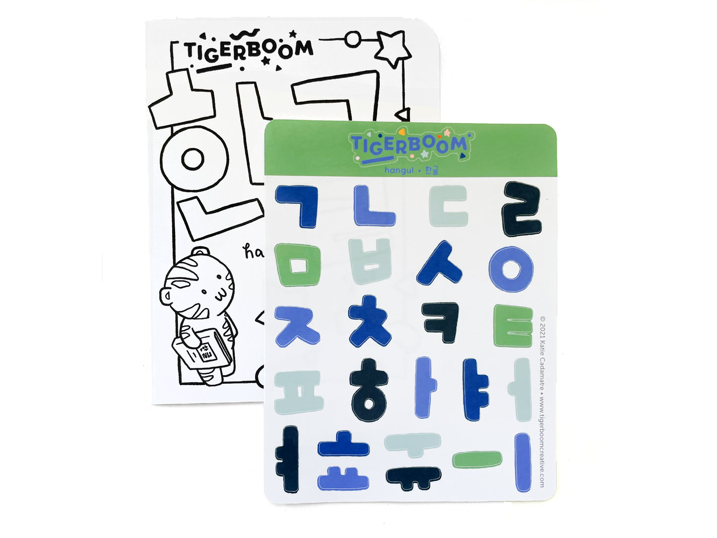 Basic Hangul Sticker Set