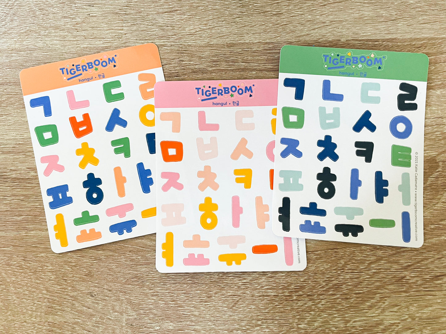 Basic Hangul Sticker Set