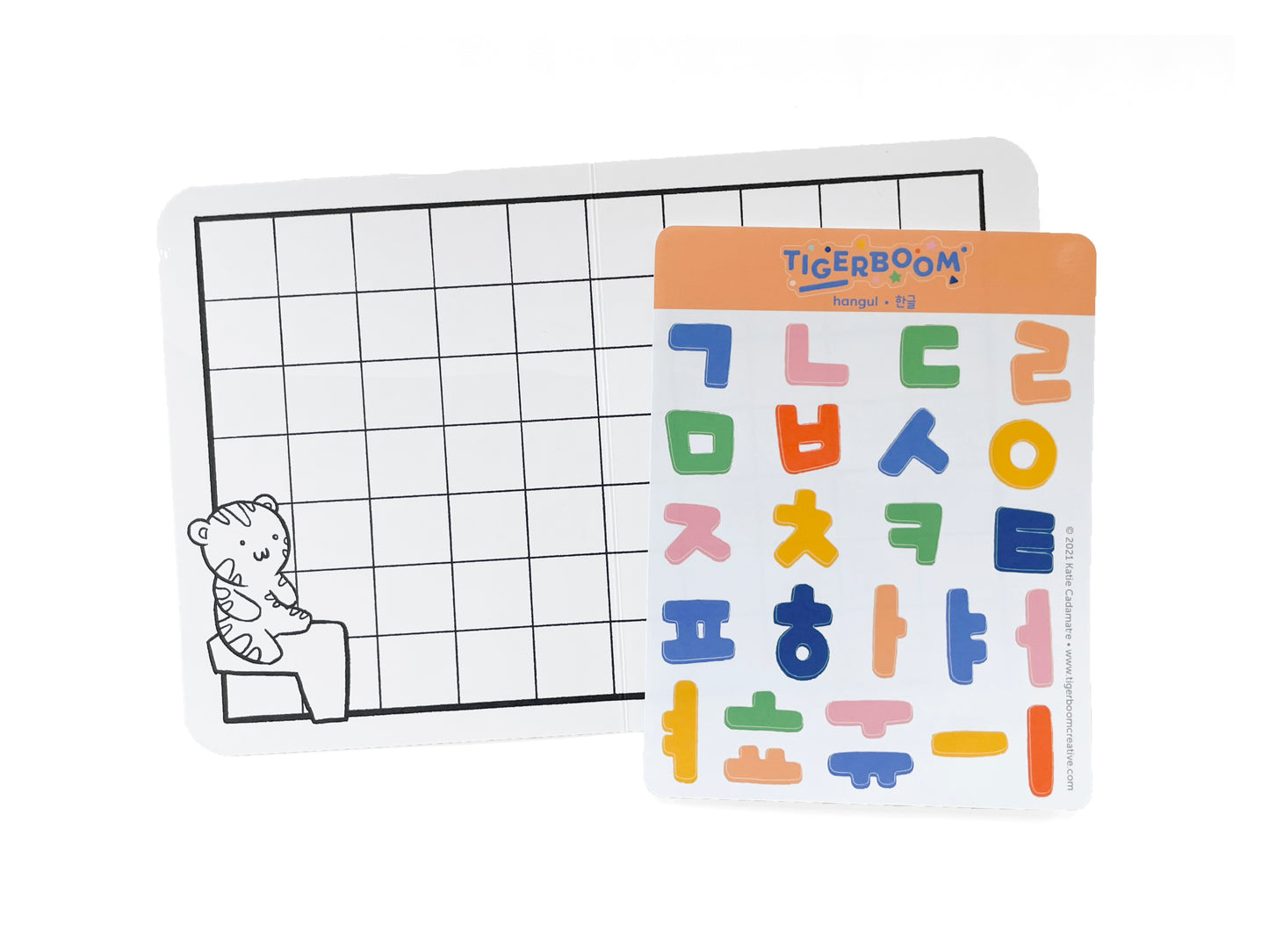 Basic Hangul Sticker Set