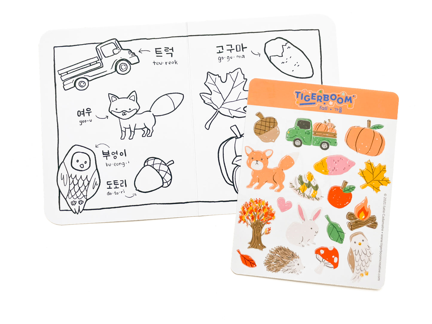 Fun Fall Sticker Set