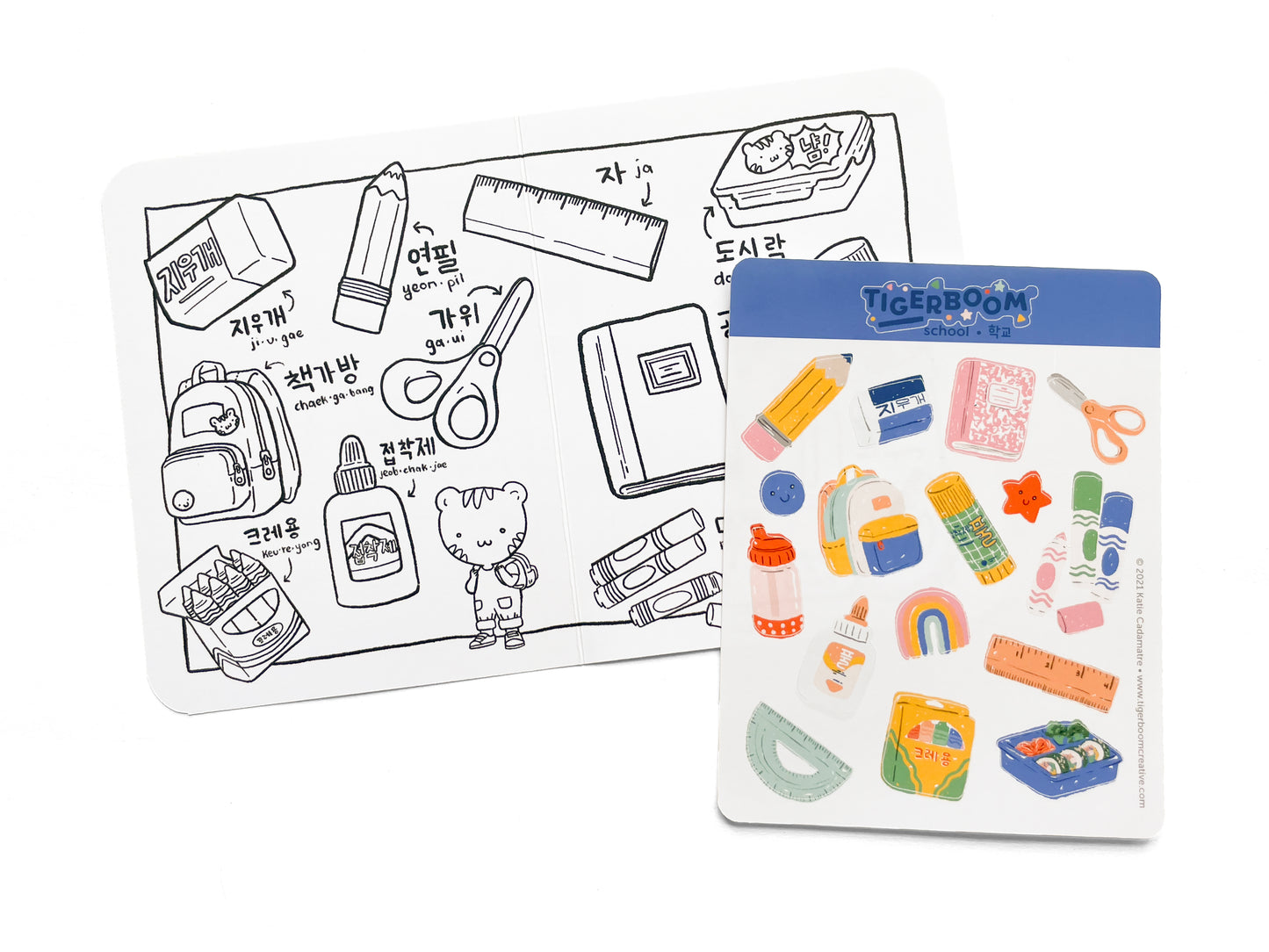 Back to School Sticker Set